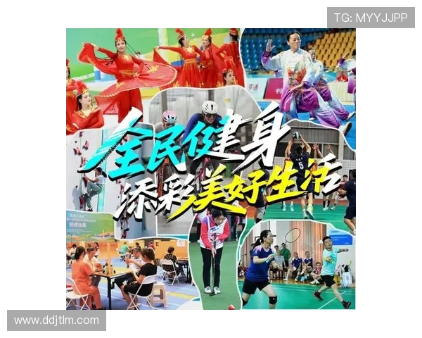 探讨体育运动对全民健康与社会发展的多维度深远影响积极作用趋势