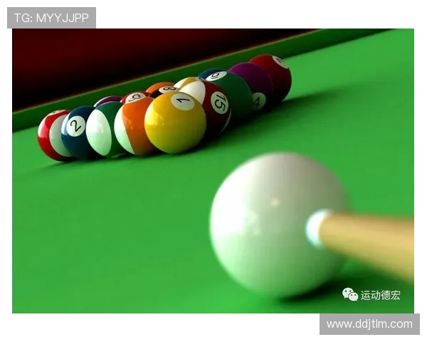台球运动发展历程与技巧解析：从基础到高阶的全面指导